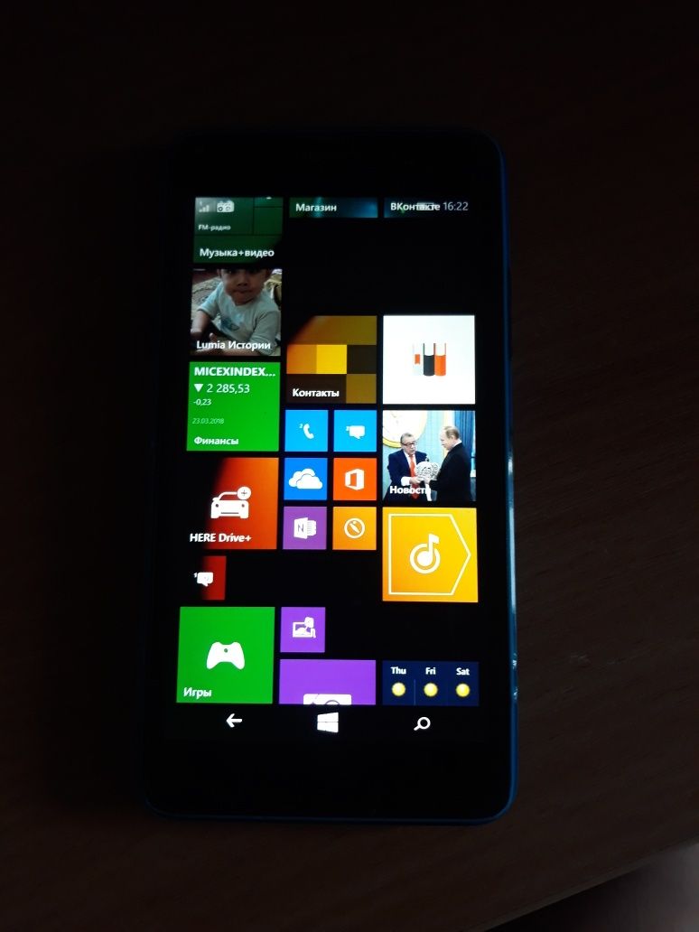 Продам смартфон Microsoft Lumia 640 Lte