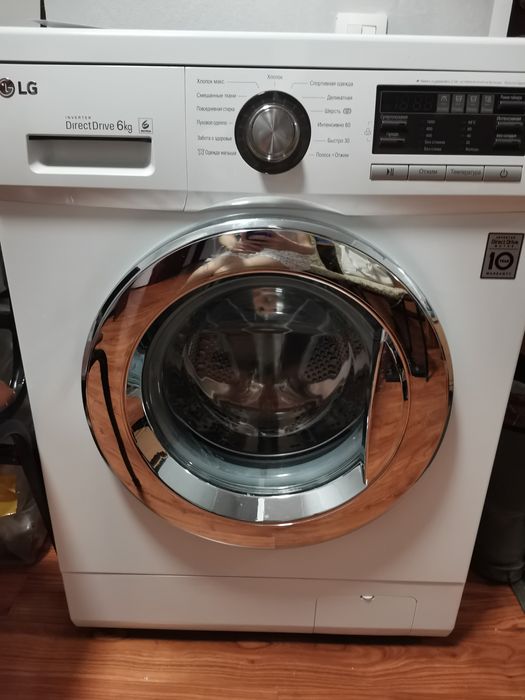 Стиральная машина LG