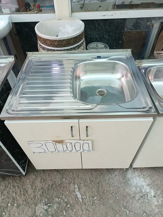 Oshxona Moyka Oshxona Rakvina