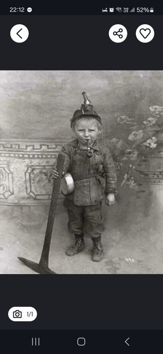 Копкий туалета и  канализации