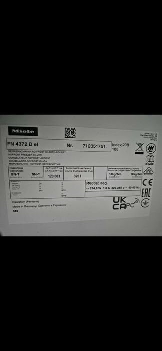 Голям фризер Миеле нов с транспортен дефект гаранция 12 месеца