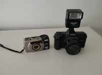 Продавам фотоапарати Naikei 1000x