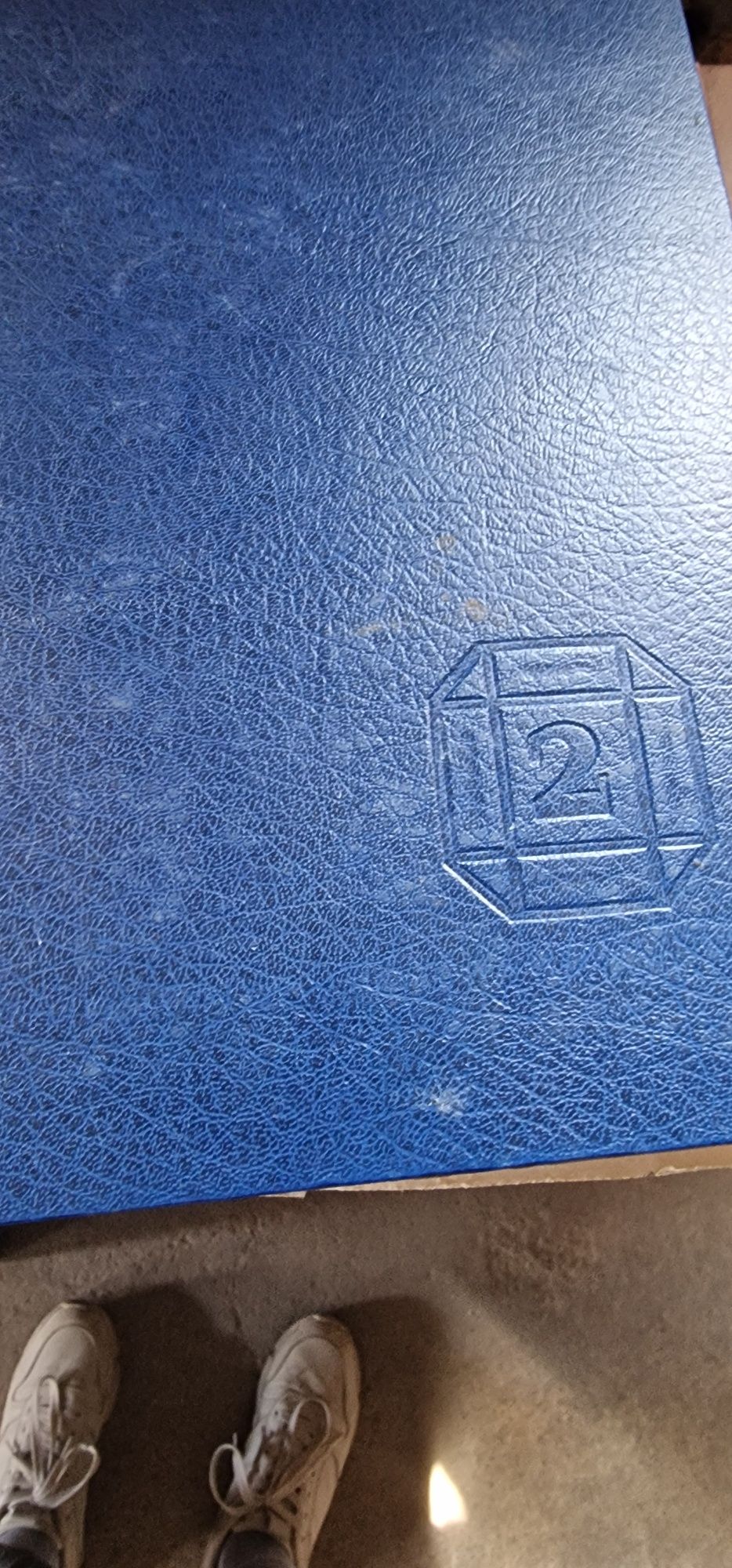 Енциклопедии 1 и 2 том.