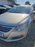 Dezmembrez Vw Passat CC an 2008-2012 motor 2.0tdi 140 cp cod motor Cbab amortizor telescop telescoape fata spate electrice fuzeta fata spate planetara stanga dreapta racitor gaze carenaj aparatori noroi tragher trager clapeta acceleratie dezmembrari piese