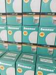 Boinman led lampa
