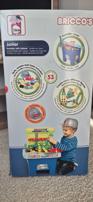 Детска работилница с инструменти