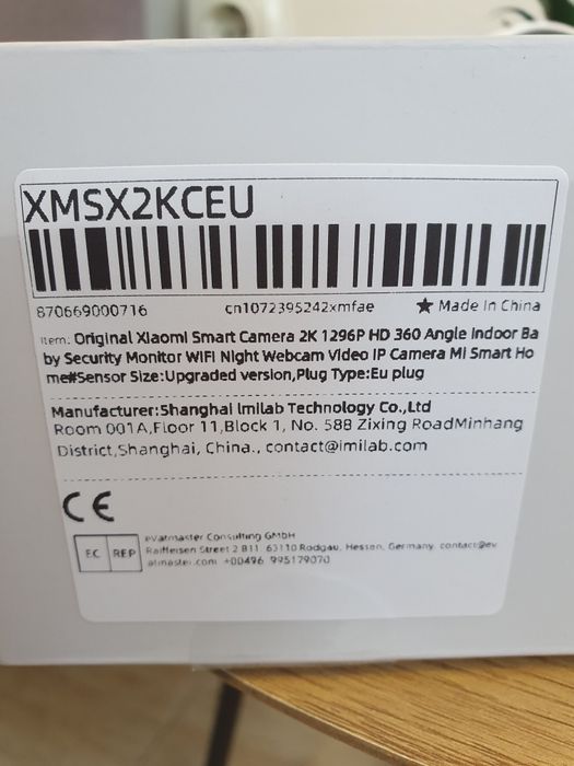 Xiaomi Mi 360° EU  3 MP Wi-Fi Home Security Camera 2K