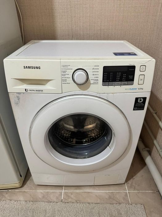 Продаём срочно стиральная машина самсунг.