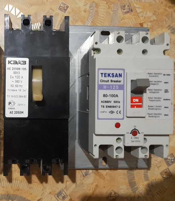 Электроавтоматы.