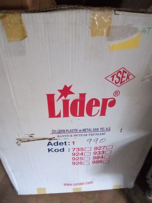 Огледало за баня