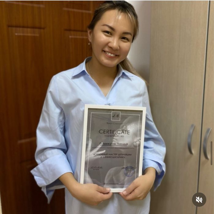 Курсы маникюра/ресниц/шугаринга/ ламинирования