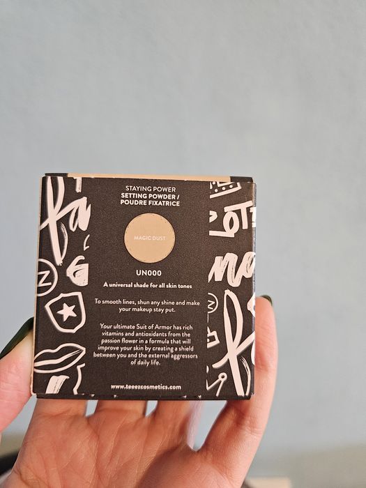 НОВА неотваряна козметика