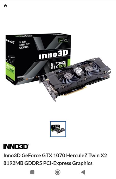 Vand GTX 1070 HerculeZ Design