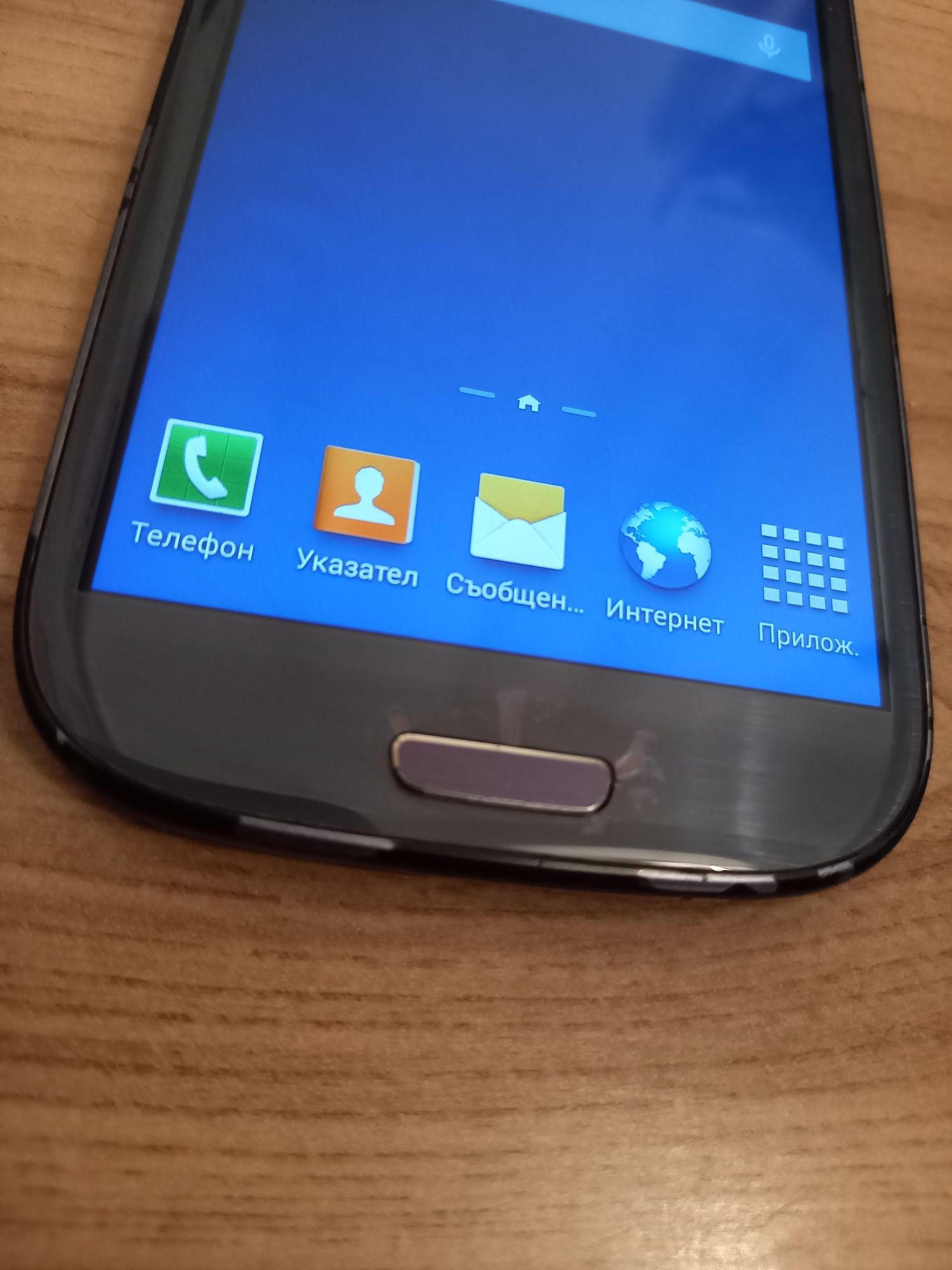 Samsung Galaxy S III Neo