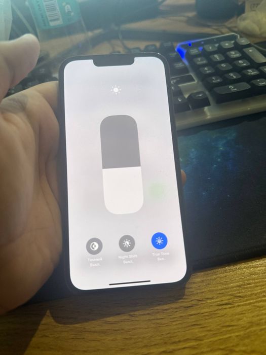 Iphone 13 pro срочно