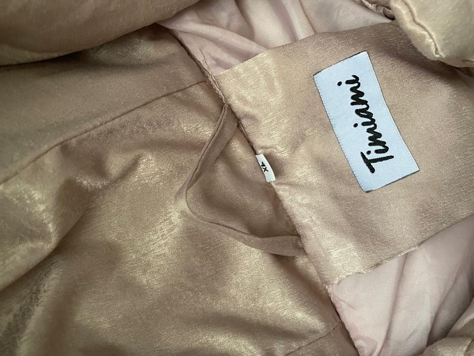 Продам зимнюю куртку