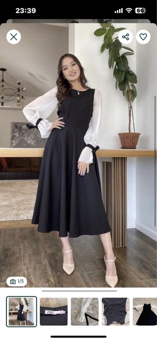 Нежное платья Zara 46 размер Турция.