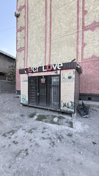 Продается контейнер