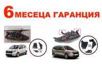 Комплект щипки за захващане на фар Dacia Dokker , Dacia Lodgy / Дачия