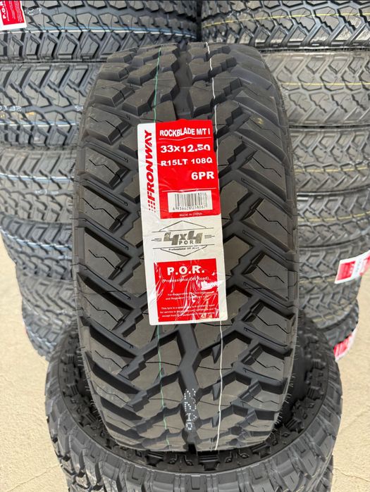Гуми 4х4 за кал сняг - 4х4 215/235/245 31/32/33 R15 R16 gumi offroad