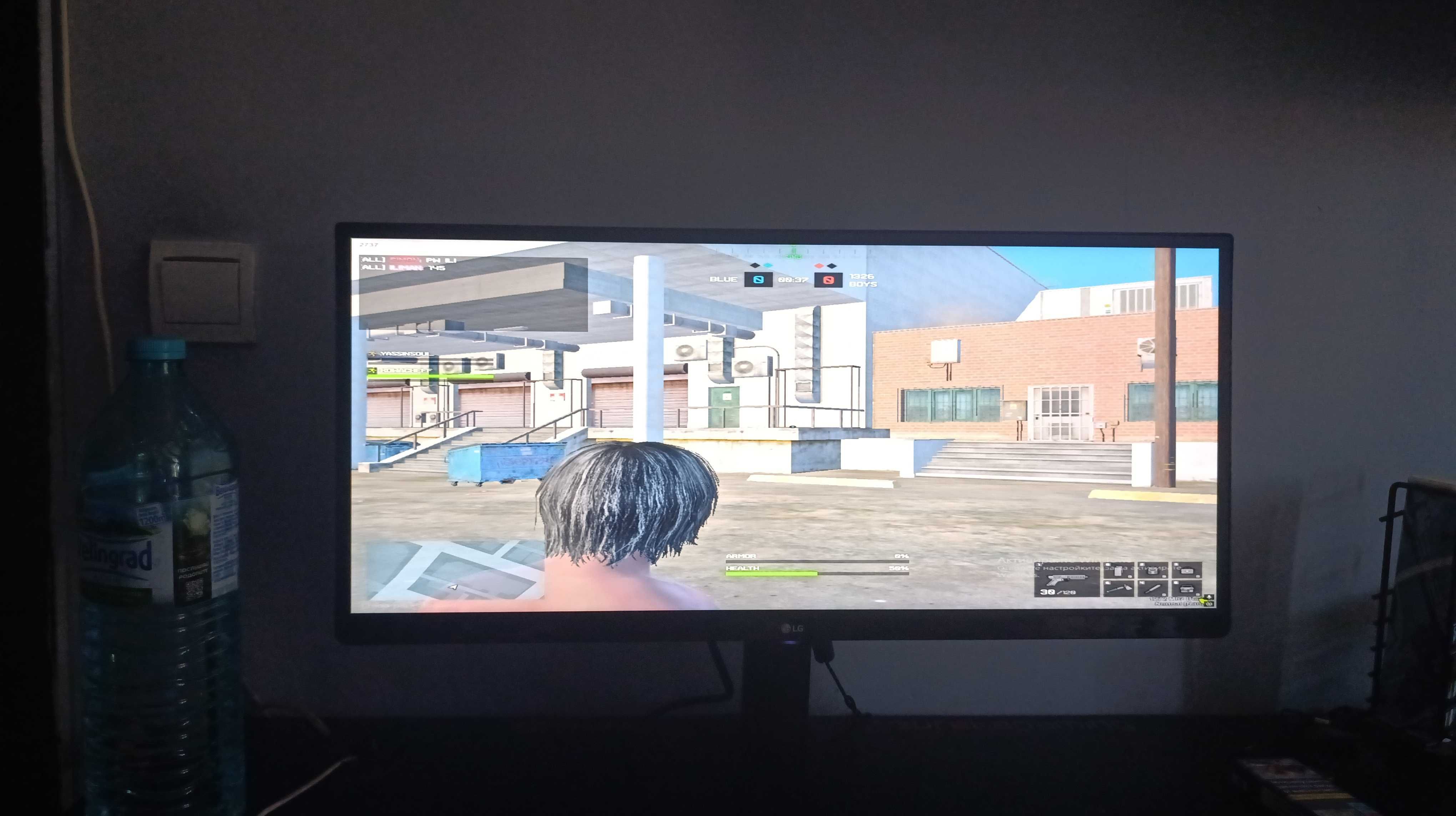 Продавам монитор lg gaming