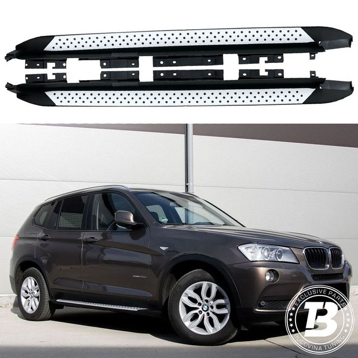 Praguri Aluminiu compatibile cu BMW X3 F25