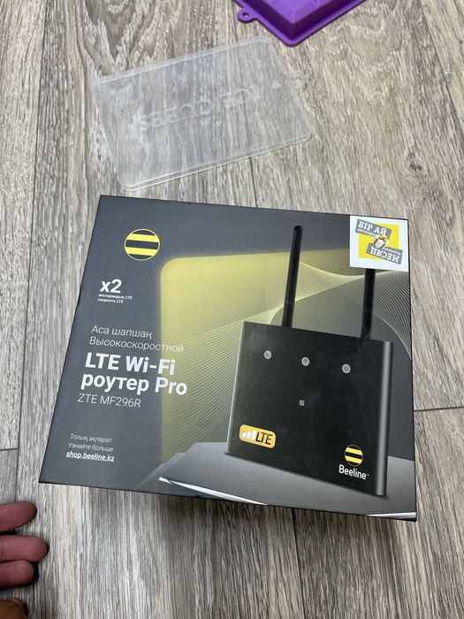 Wi-Fi модем Beeline