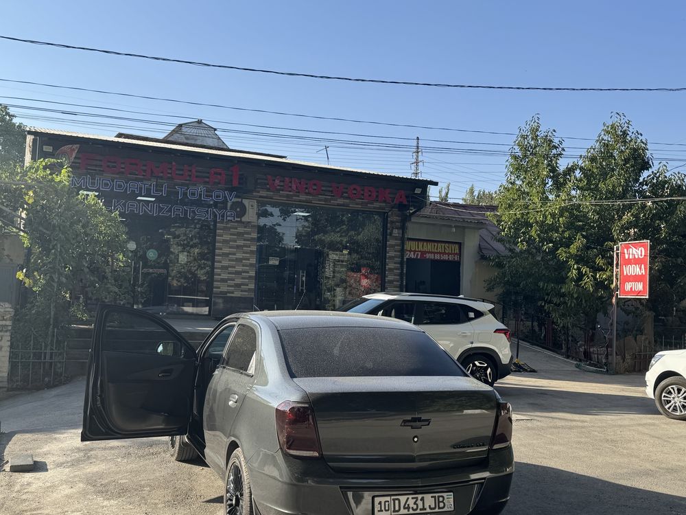 Продается участок под бизнес. На Бозсу оптом маркет