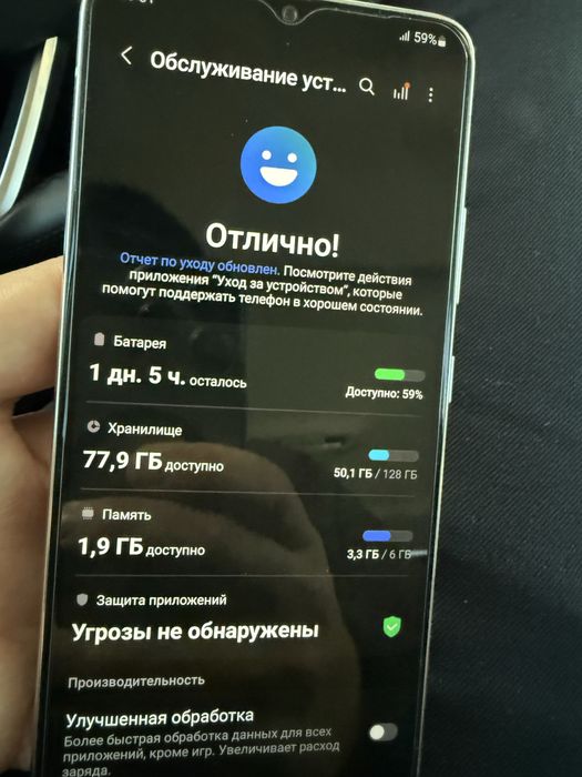 Samsung a90 6/128 white ideal