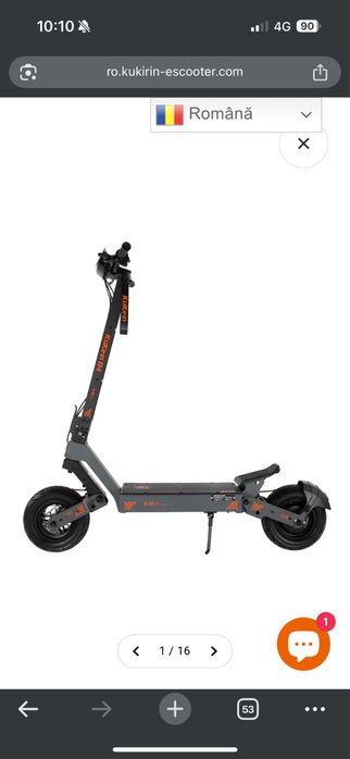 Schimb kukirin G4 (fara contact)