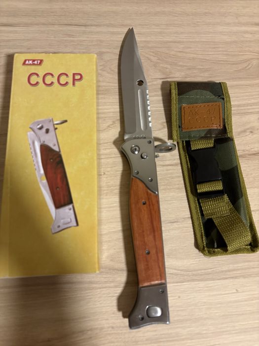 Cutit briceag baioneta AK 47 CPP 34 Cm