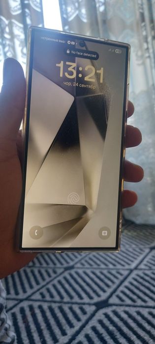Samsung s24 ultra/ 512