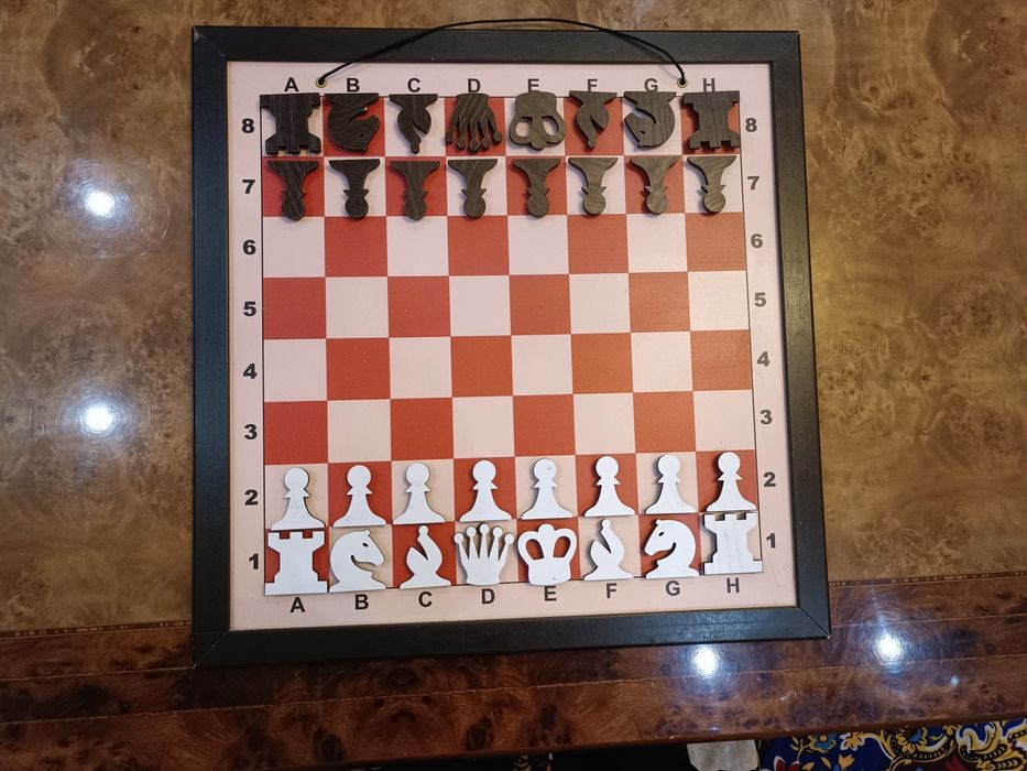 Shaxmat doskasi va donalari