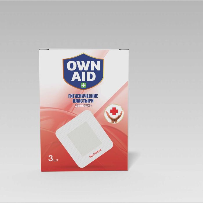 Plaster Пластерь продажа вТашкенте