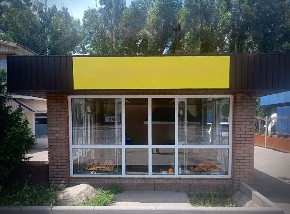 Сдам в аренду под