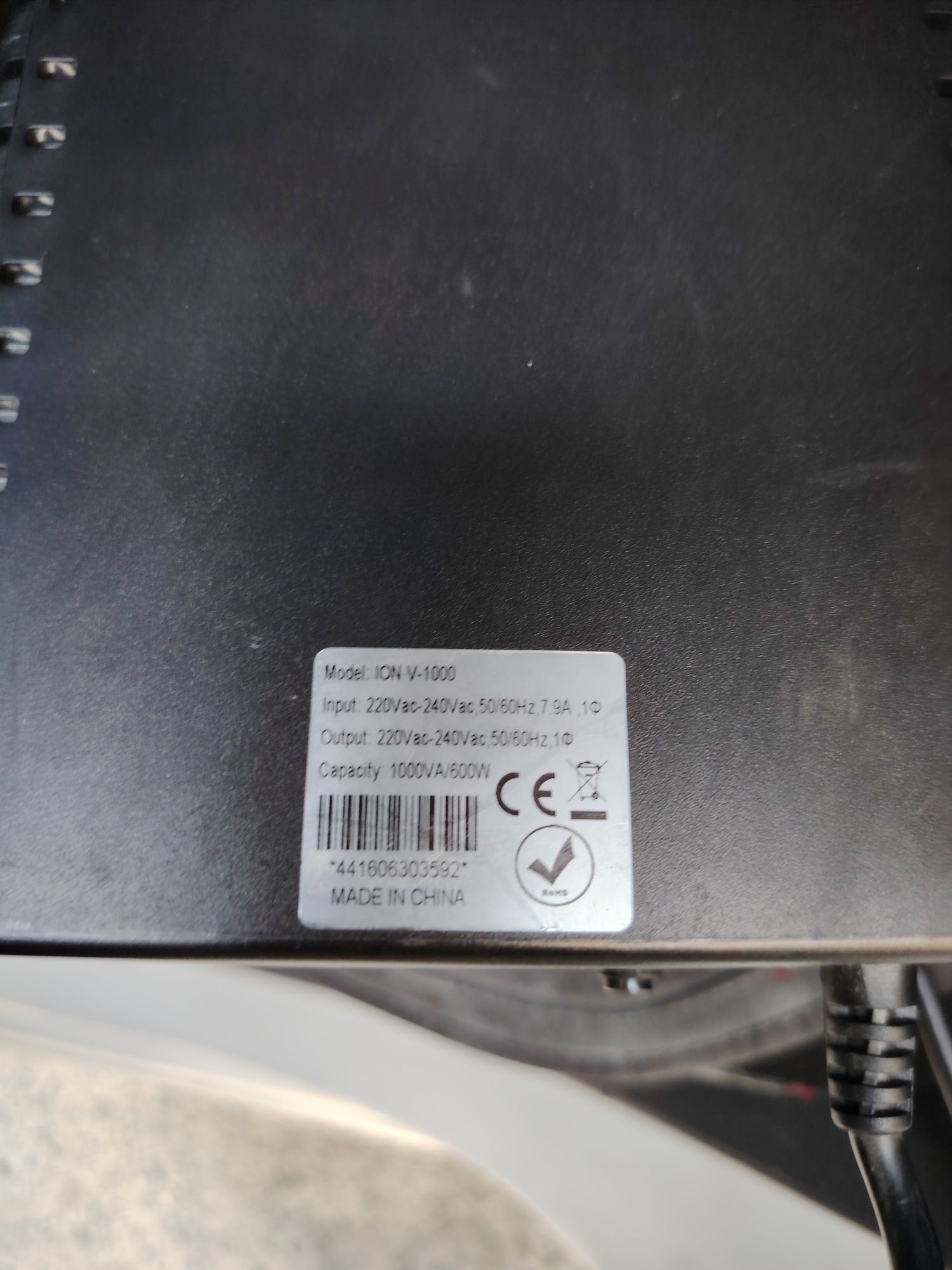 UPS 1200W состояние новый