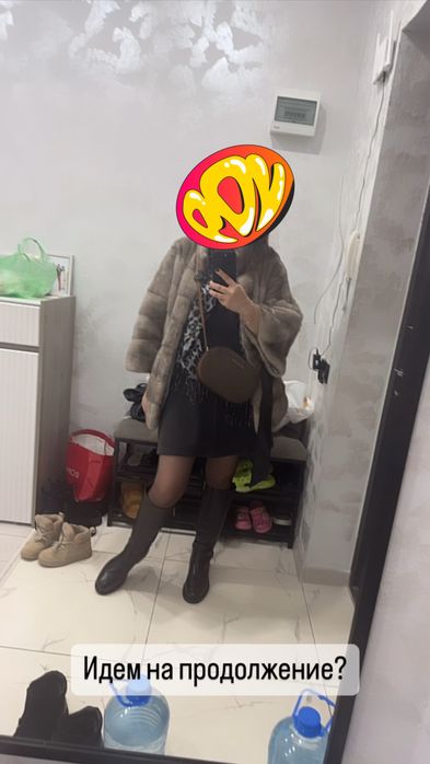 Продам норковую шубу