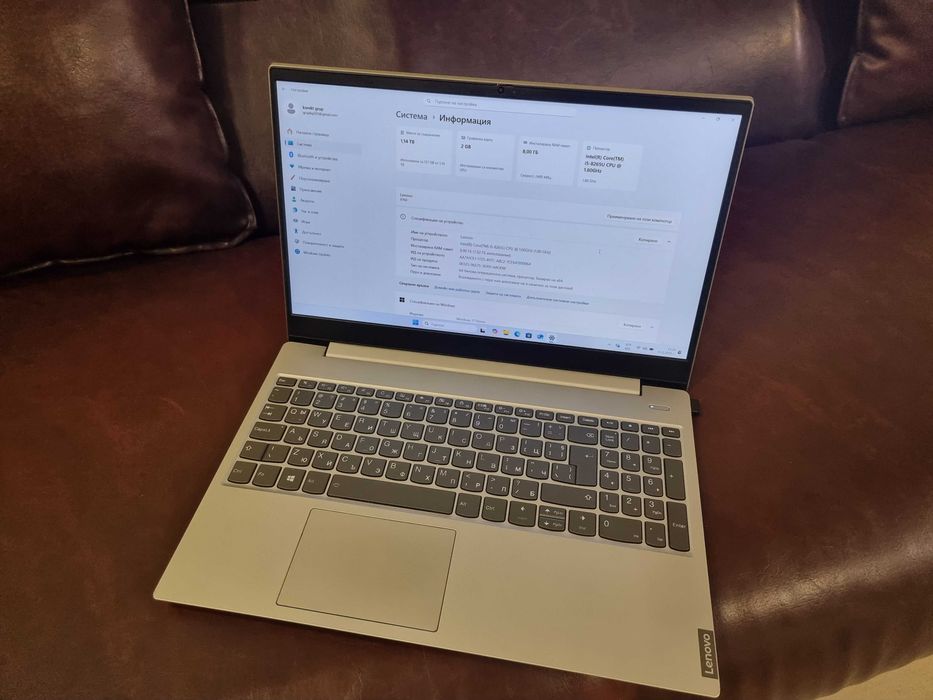Lenovo IdeaPad 15.6" IPS, i5-8265U