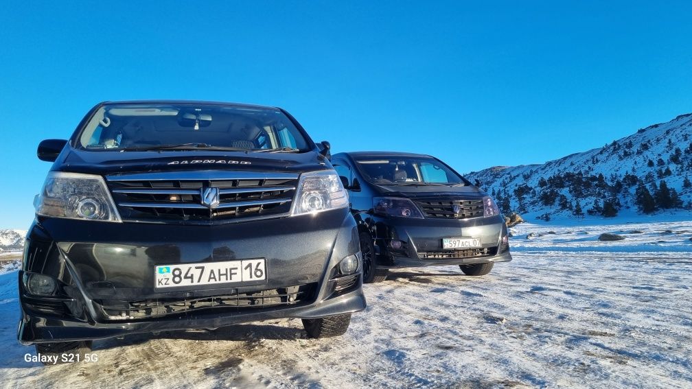 Катон-Карагай. Пантолечебница Музтау, Баян, Жанат.