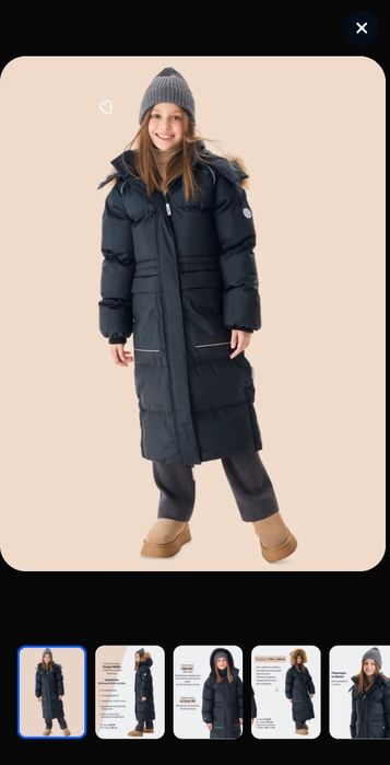 Новая куртка на девочку, зима, Premont