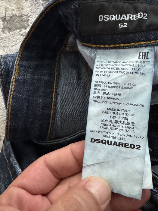 Dsquared 2,blugi bărbați,măr.XL