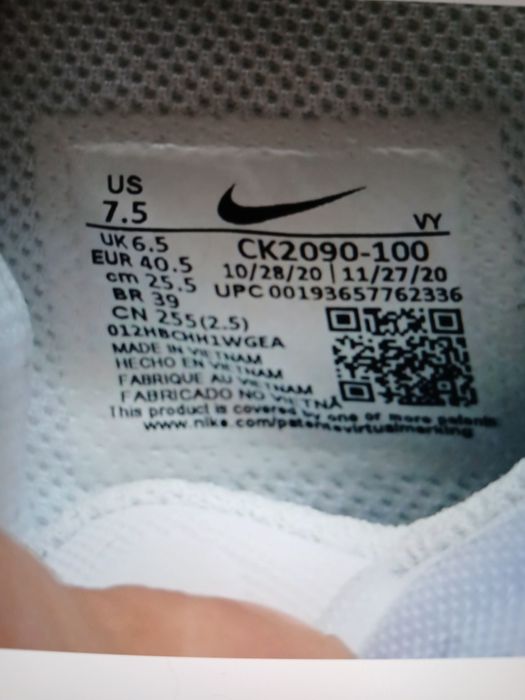 Nike KD Trey 5 VIII