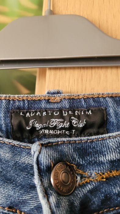 Дамски еластични дънки