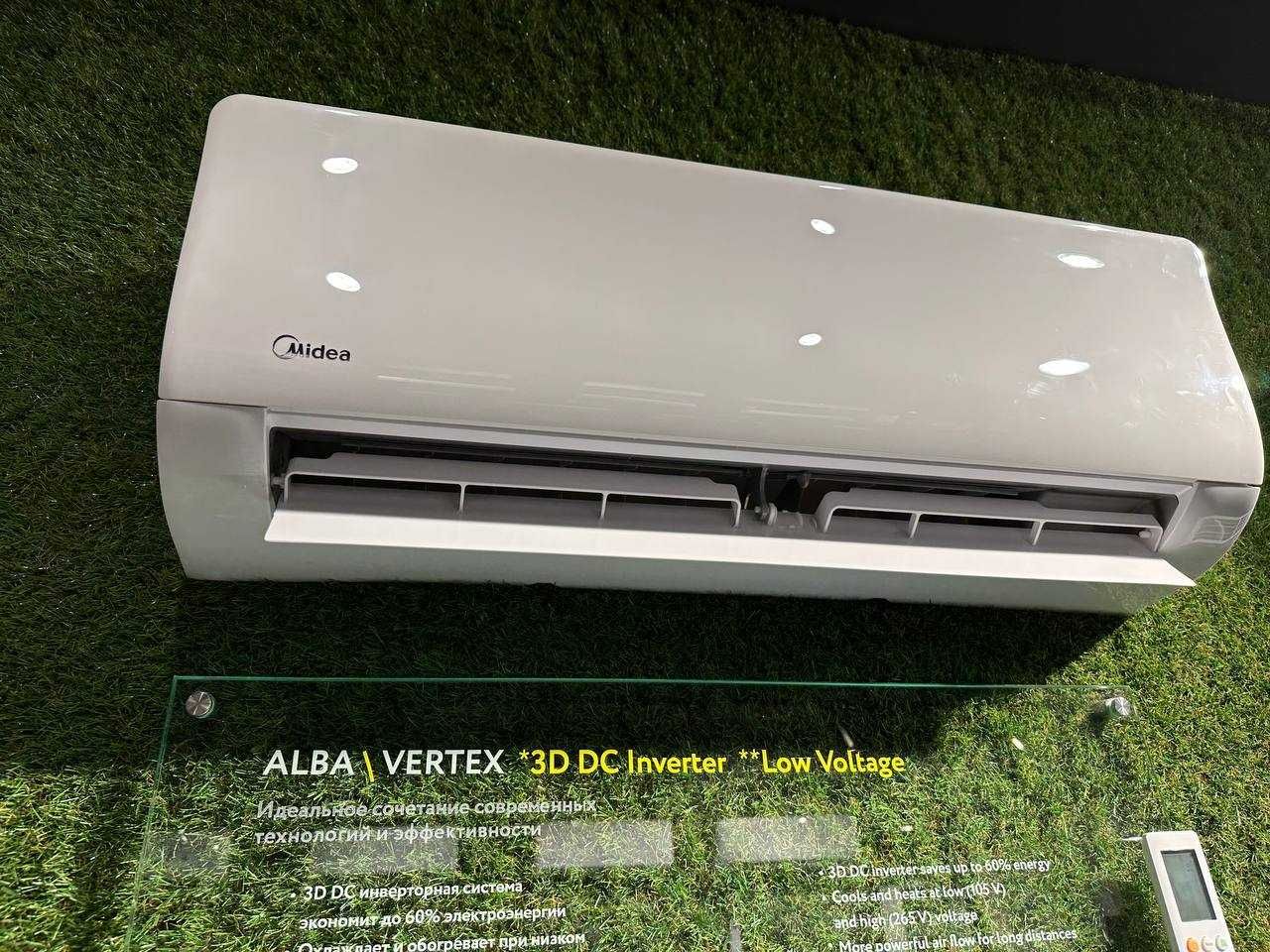 Кондиционер Сплит Midea Alba 24000 btu inverter