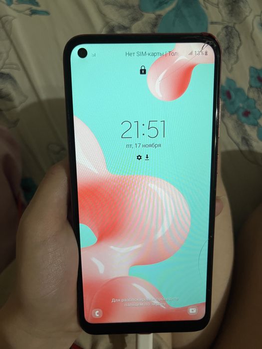 Samsung Galaxy A11