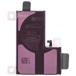 Acumulator original / Baterie originala Apple iPhone 15 Pro Max