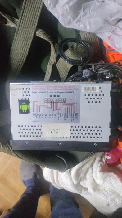 Продам элемент 5