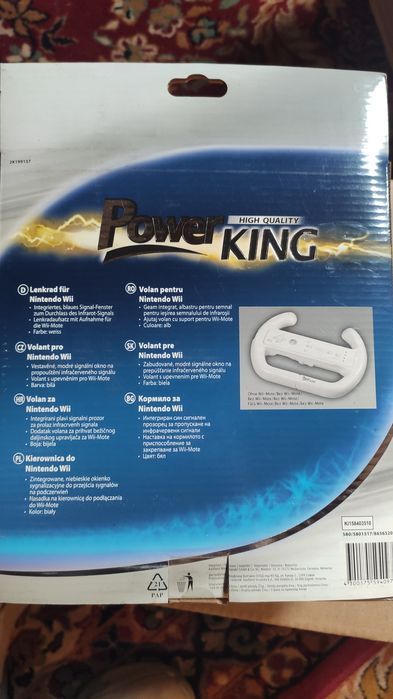 Vand volan nintendo wii si consola scart