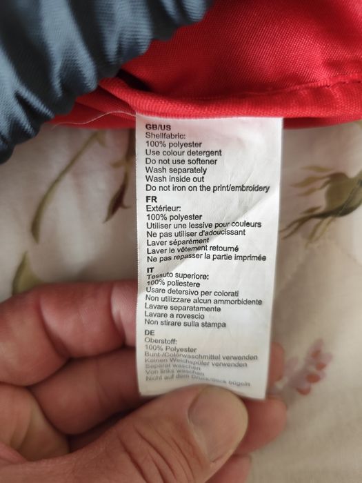 Продавам суитчер UNDER ARMOUR