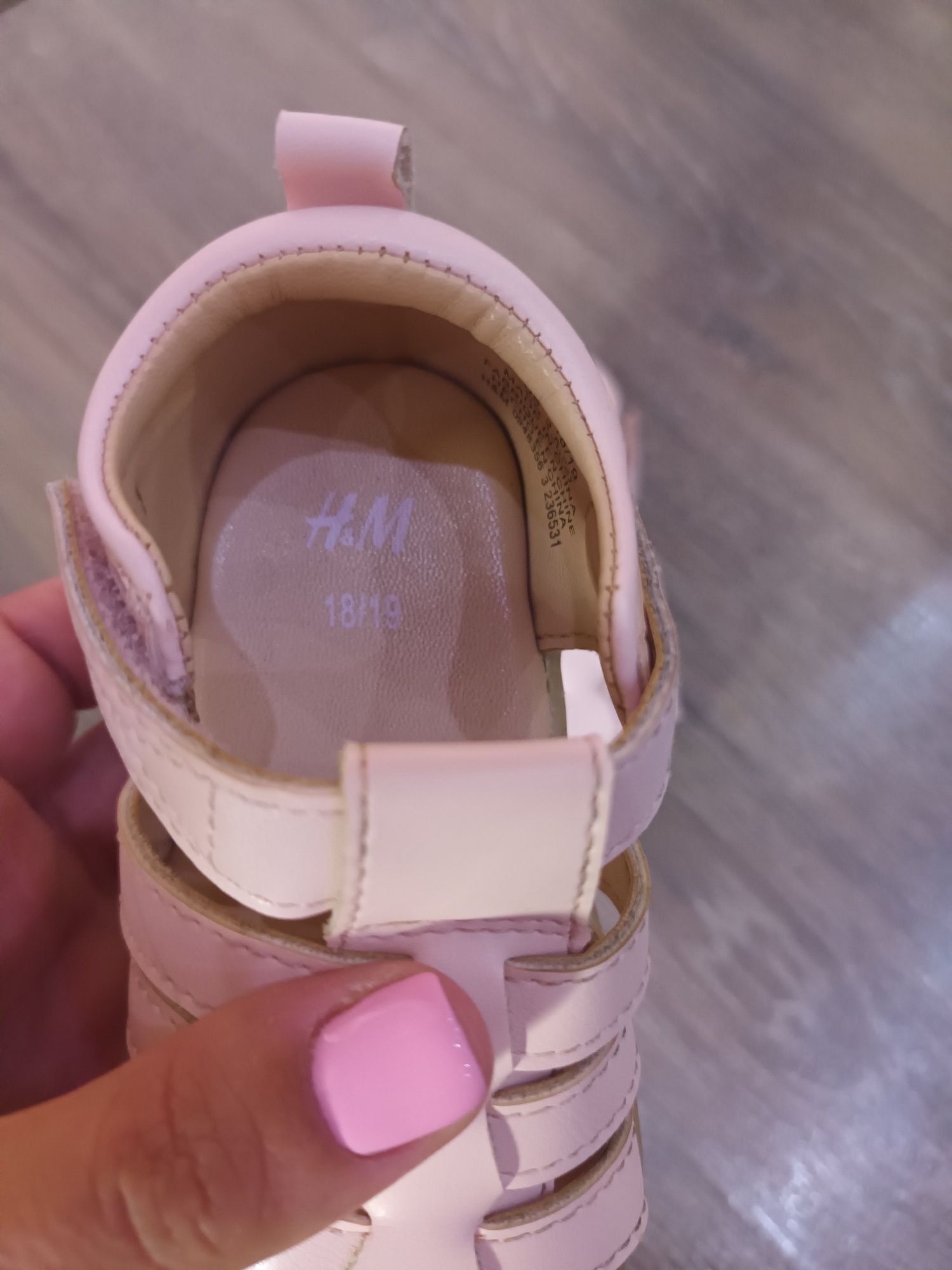 Детски/бебешки сандали H&M